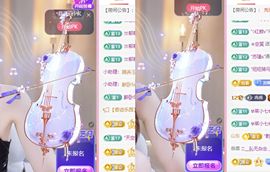 冉冉🍀好运来！的图片