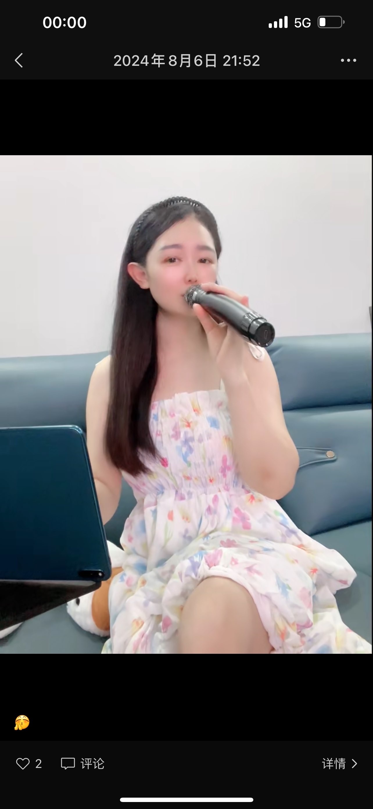 Rr染染小号主播图片