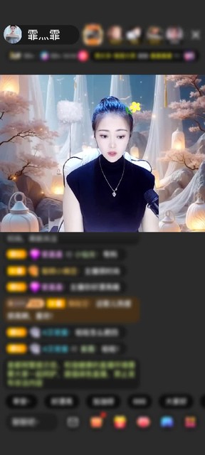 观看20次