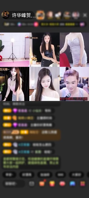 观看30次