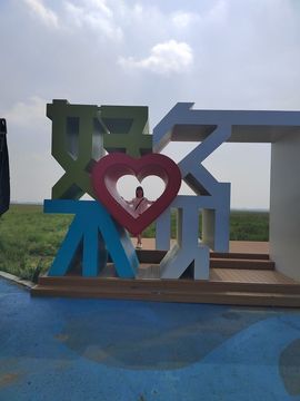 活捉一只小可奈的图片