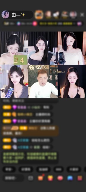 观看14次