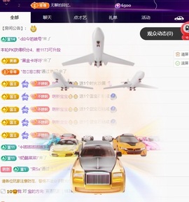 许华峰（努力版）的图片