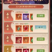 总是喜欢。的头像