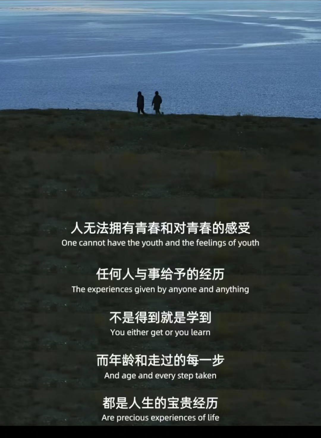 冉冉??好運來！主播圖片