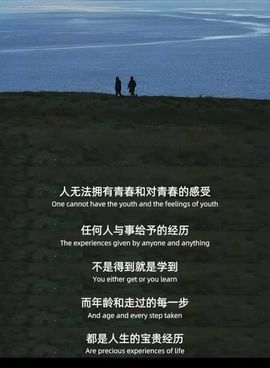 冉冉🍀好运来！的图片