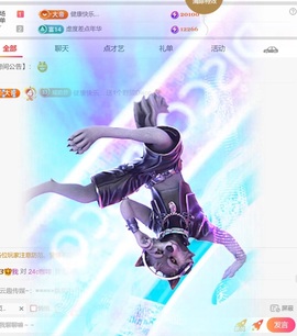 兮瑶吖🍬的图片