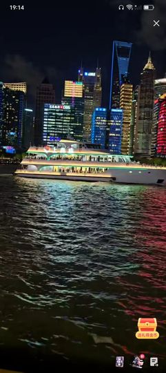 傲世_天下主播照片