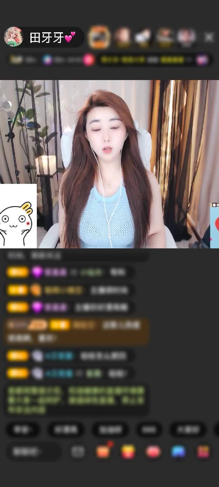 感谢神秘人赠送剑指苍穹1个
