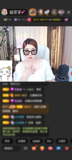 观看4次