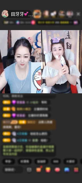 观看6次