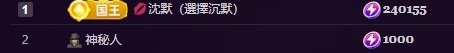 超甜糖經(jīng)理深情演唱主播圖片