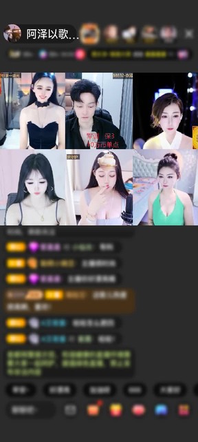 观看10次