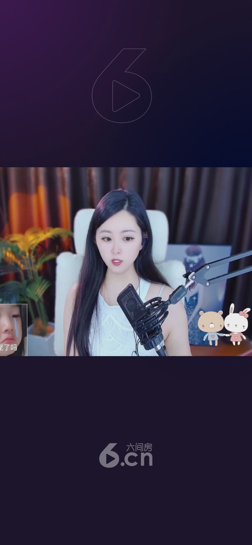 才艺视频