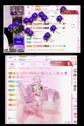 ღ娜娜ぃ安静唱歌🍀的图片