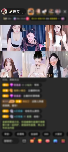 观看8次
