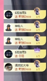 里里💕的图片