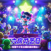 老李果蔬。的头像