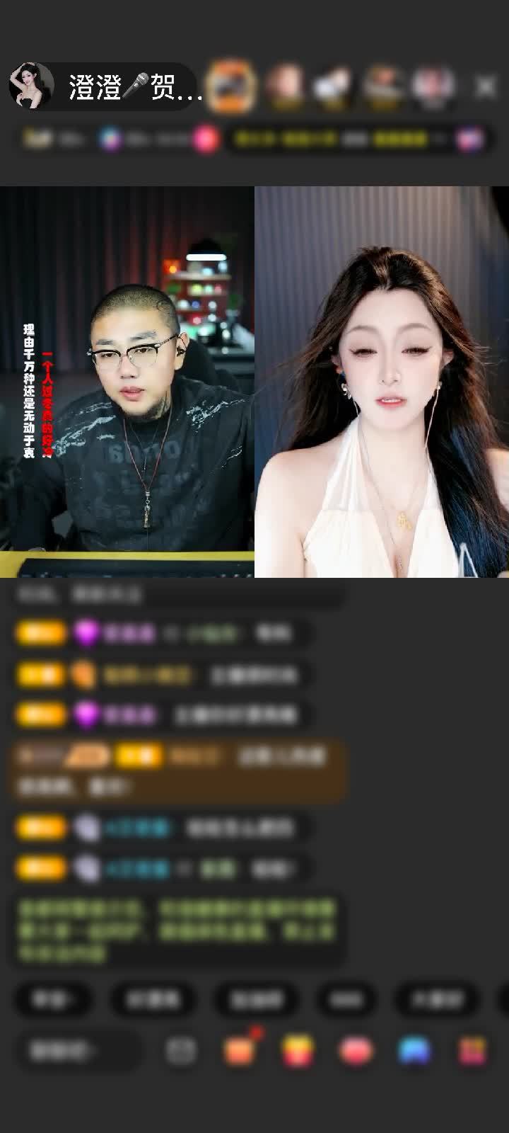 感谢给你一个美梦赠送天空游乐园1个