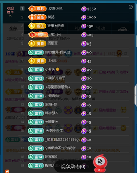 佑君♥恭迎大哥归来的图片