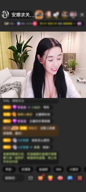 观看7次