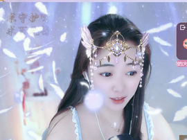 ♚~小巴豆~贪财好色主播照片
