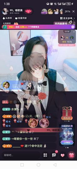 99。唱歌滴的图片