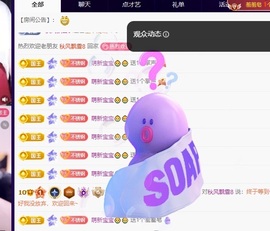 许华峰（努力版）的图片