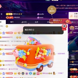 许华峰（努力版）的图片
