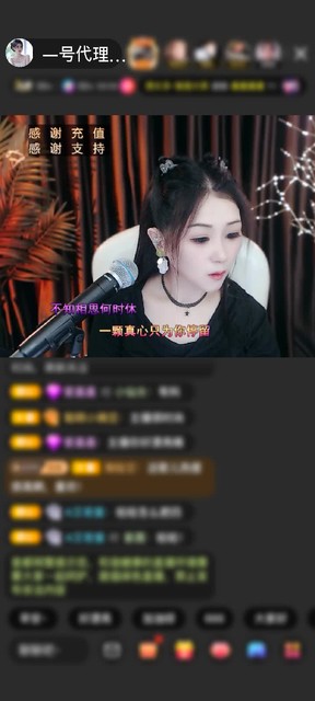观看6次