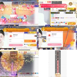 筱一✿．休24号见主播照片