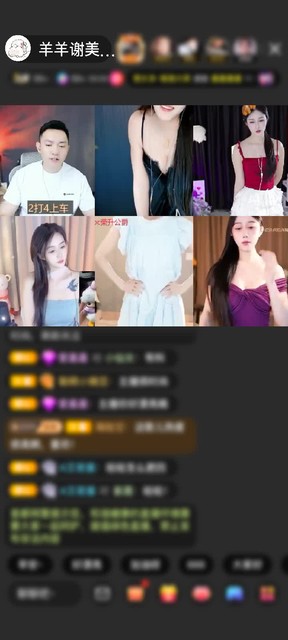 观看7次