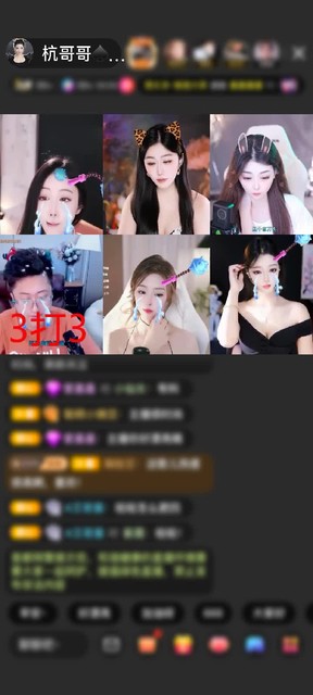 观看2次
