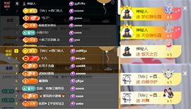 安二狗🐶的图片