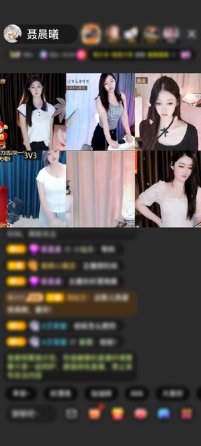 观看8次