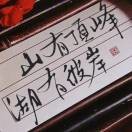 小小的太阳🌞k