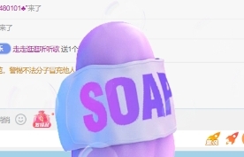 新人舞蹈💃🏻可乐主播图片