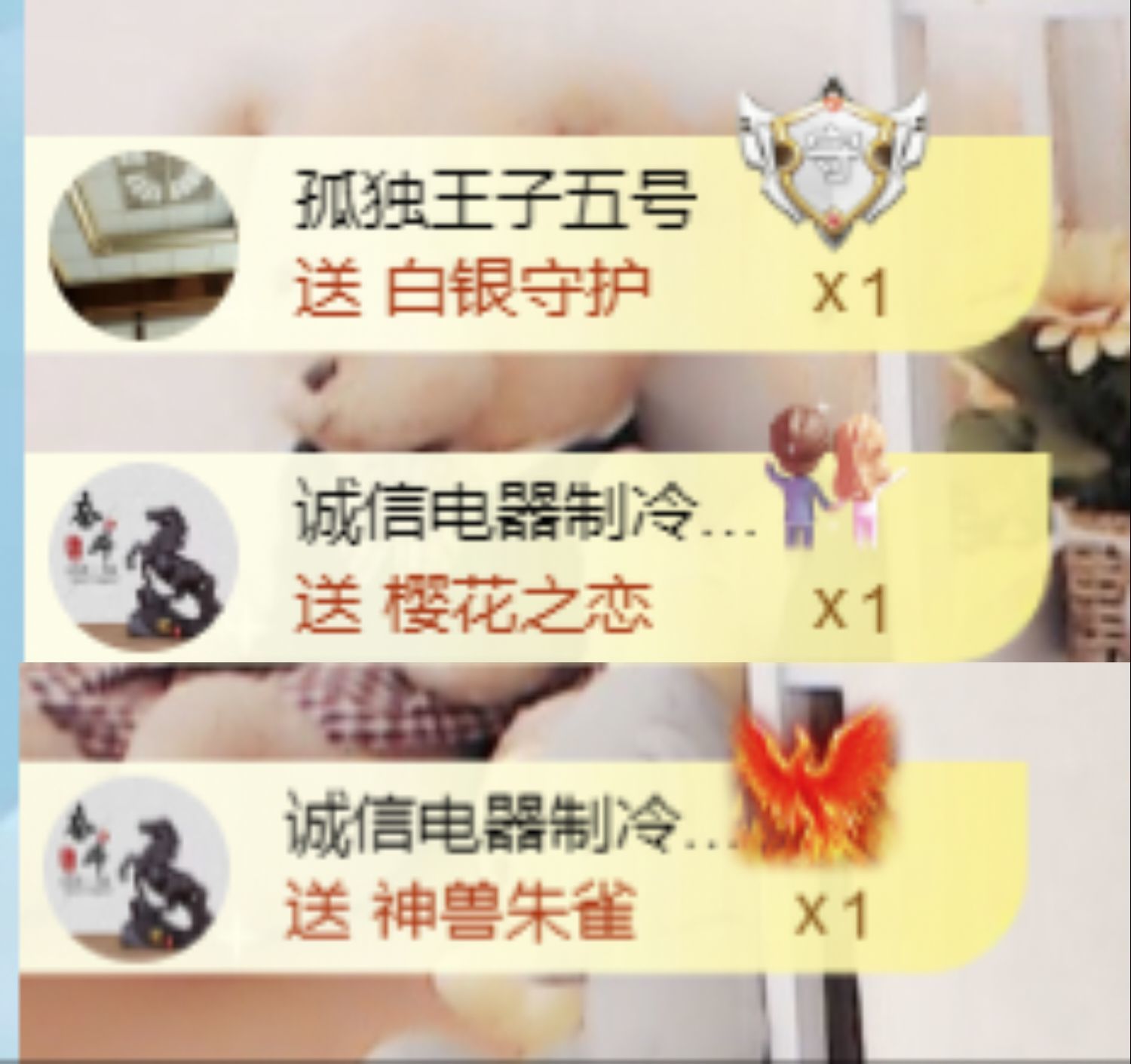 金麒麟安靜唱歌??主播圖片