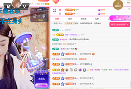 聆听~爱唱歌主播照片