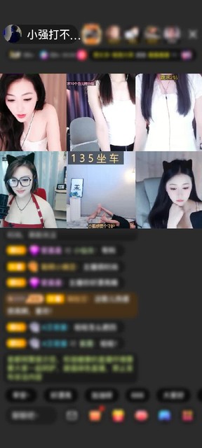 观看9次