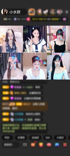 观看12次