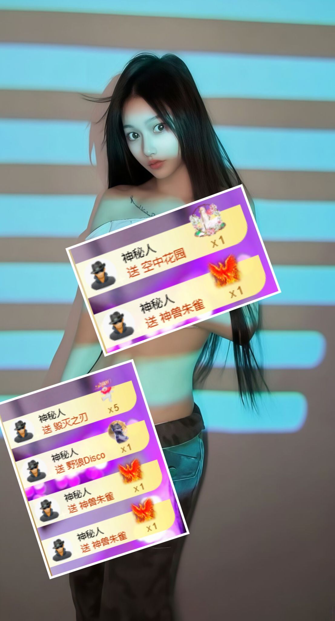 冰魄璐儿主播图片