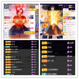 玖❤儿加油的图片
