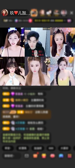 观看3次