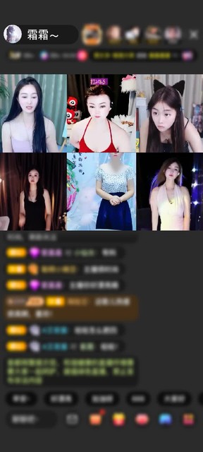 观看5次