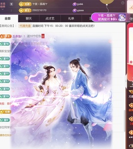 尤曼ღ安静唱情歌ヘ的图片