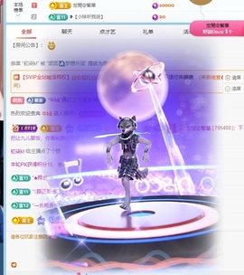团团🦄梦想升冠的图片