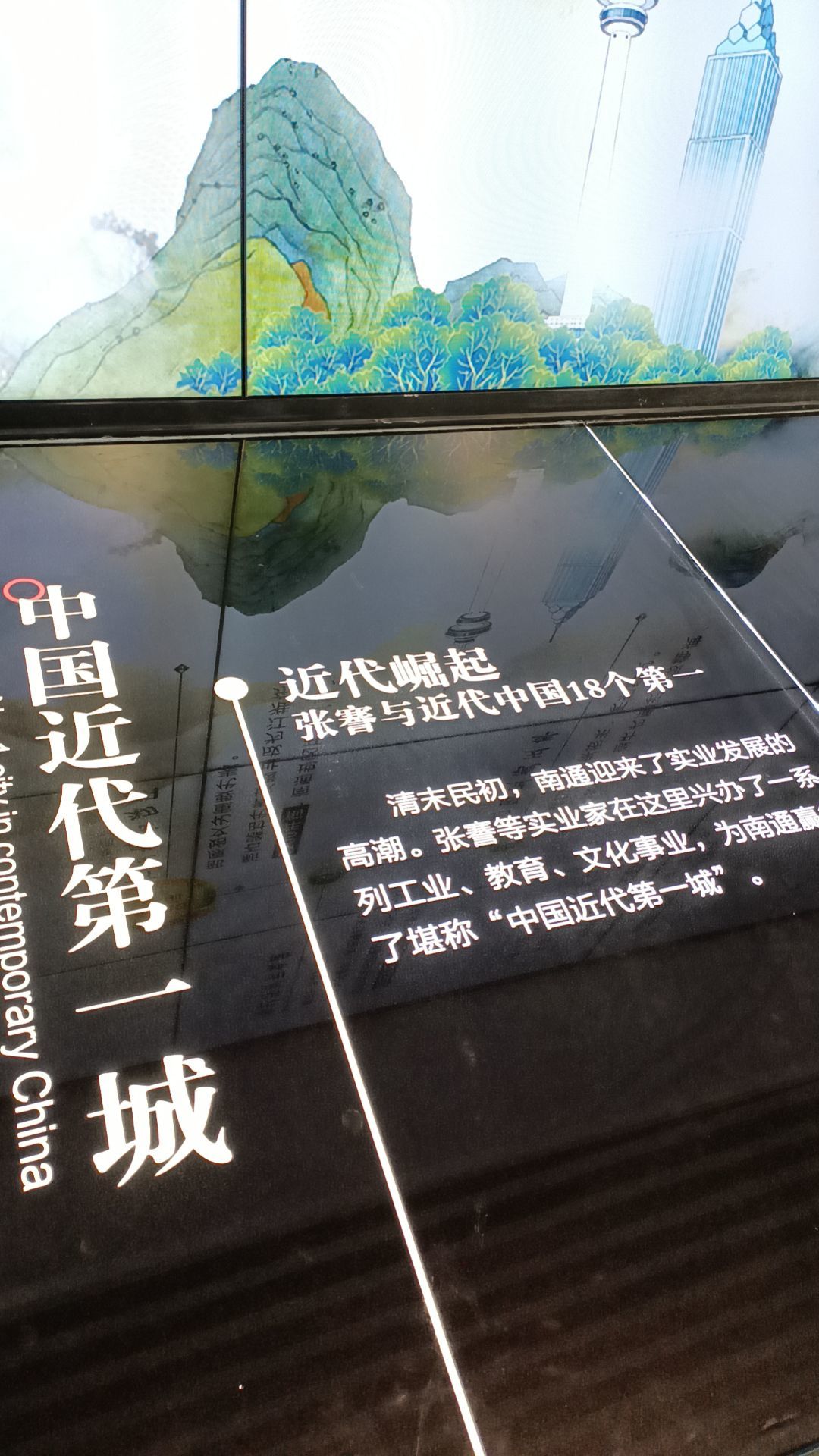 日【❤️】落主播照片
