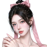 情丝🍒牵一缕红线海报