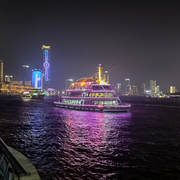 ♛一步登天♛的头像